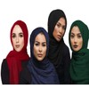 QYMY 4pcs Set Hijab Muslim Head Scarf Solid Color Long