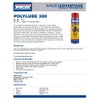 Winzer Polylube Clear Gel Lubricant with PTFE - 13 oz