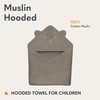lionelo Baby Hooded Towel 100% Natural Muslin Cotton 80x80cm Absorbent