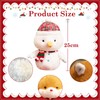 25cm Christmas Snowman Plush Toy Xmas Gifts for Kids,Christmas Plushies