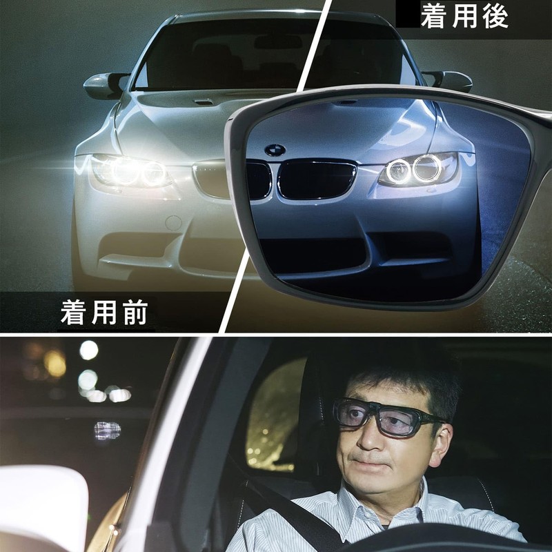 Afit AF-OS13 Polarized Over Sunglasses, Fashionable Over Glasses, Braun