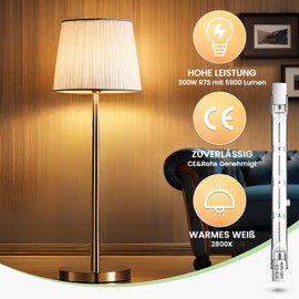 CucuGo CucuGo R7s dimmar 118mm 300W halogen lamps AC220-240V r7s linear warm white? 2800K pen projector halogen spotlight 5900lm for lighting home, work, security, street lights, etc (2 pieces)