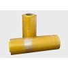 Naliplastic Rollo Egapack Vitafilm Grado Alimenticio 45x1200 Facturamos*