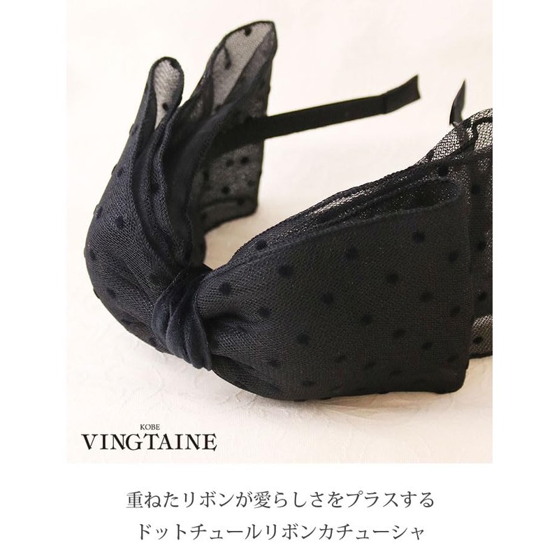 KOBE VINGTAINE HK-344 Headband, Dotted Pattern, Ribbon, Tulle, Large, Adult