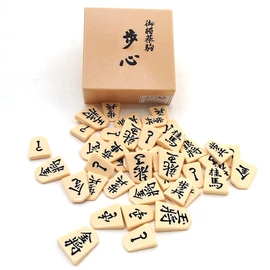 Honda Kasei Shogi Pieces, Plastic Shogi Pieces, Step in P Case