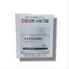 Dr.G 닥터지 레드 블레미쉬 클리어 수딩 크림 70ml Dr.G Red