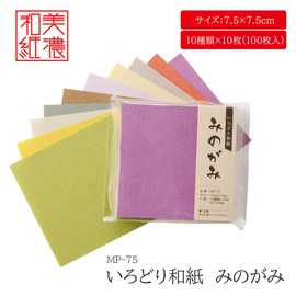Molza Mino Washi Koubou Multicolored Craft, Tigiri Art, Origami Mino Washi Set, Various Uses, Multicolored Washi Paper, Minogami, 3.0 x 3.0 inches (7.5 x 7.5 cm), Pack of 100