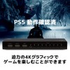 4K60Hz 1 in 8 Output HDMI Splitter RS-HDSP8P-4K