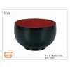 Poni Characters Industry to the lunar eclipses Pool Lunar Eclipses