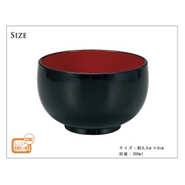 Poni Characters Industry to the lunar eclipses Pool Lunar Eclipses 黒内 Vermillion 300ml