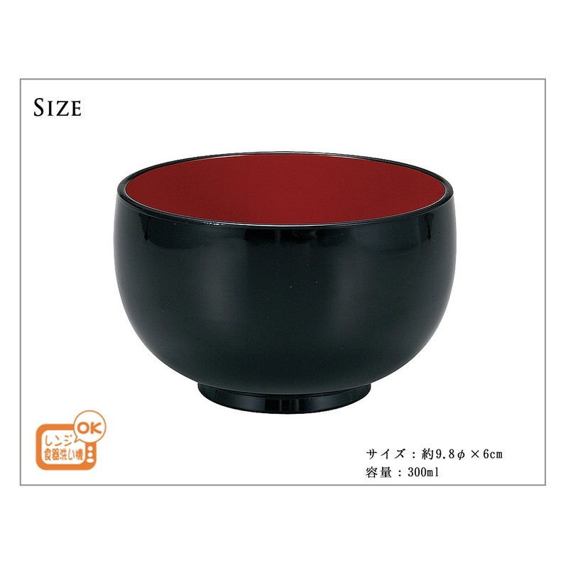 Poni Characters Industry to the lunar eclipses Pool Lunar Eclipses