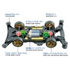 Tamiya 18663 Mini 4WD PRO Series No. 63 Lyzan ME