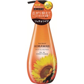 Deer Beaute Kracie Himawari Oil in Conditioner Rich & Repair - 500 ml (Green Tea Set)
