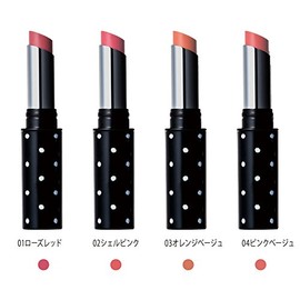 24h cosme 24 mineral rouge 02 shell pink