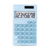 Basic Standard Calculators Small Digital Desktop Calculator with 8-Digit LCD