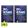 Dr. Superkan Phyto Fisetin 700mg x 30 tablets x 2 boxes CZ / 닥터슈퍼칸 파이토 피세틴 700mg x 30정 x 2박스 CZ