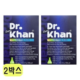 Dr. Superkan Phyto Fisetin 700mg x 30 tablets x 2 boxes CZ / 닥터슈퍼칸 파이토 피세틴 700mg x 30정 x 2박스 CZ