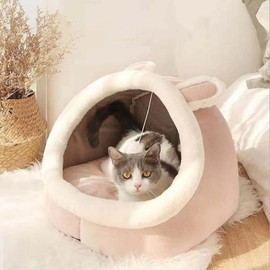 NatureMan Cat Beds for Indoor,Cat House with Hanging Cat Ball Toy,Kitten Tent House Removable Cotton Pad,Warm and Soft Pet Cat Supplies Kitten Small Dogs Pet Bed (Pink, M)