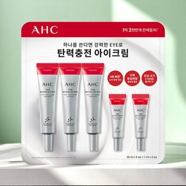 AHC Ten Revolution Real Eye Cream for Face Premium Edition / AHC 텐 레볼루션 리얼 아이크림 포 페이스 프리미엄에디션