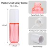 Aeibxiy Small Spray Bottles Travel Size 1.35oz 40ML, Fine Mist