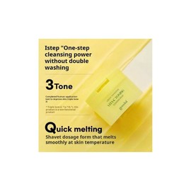 GOODAL Green Tangerine Vita-C Toning Cleansing Balm 110ml