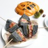 Charcoal Powder, 5 Microns, 1.8 oz (50 g), Charcoal, Edible