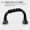 PROIRON Push Up Bar, Metal, Push Up Bar, Incline Grip,