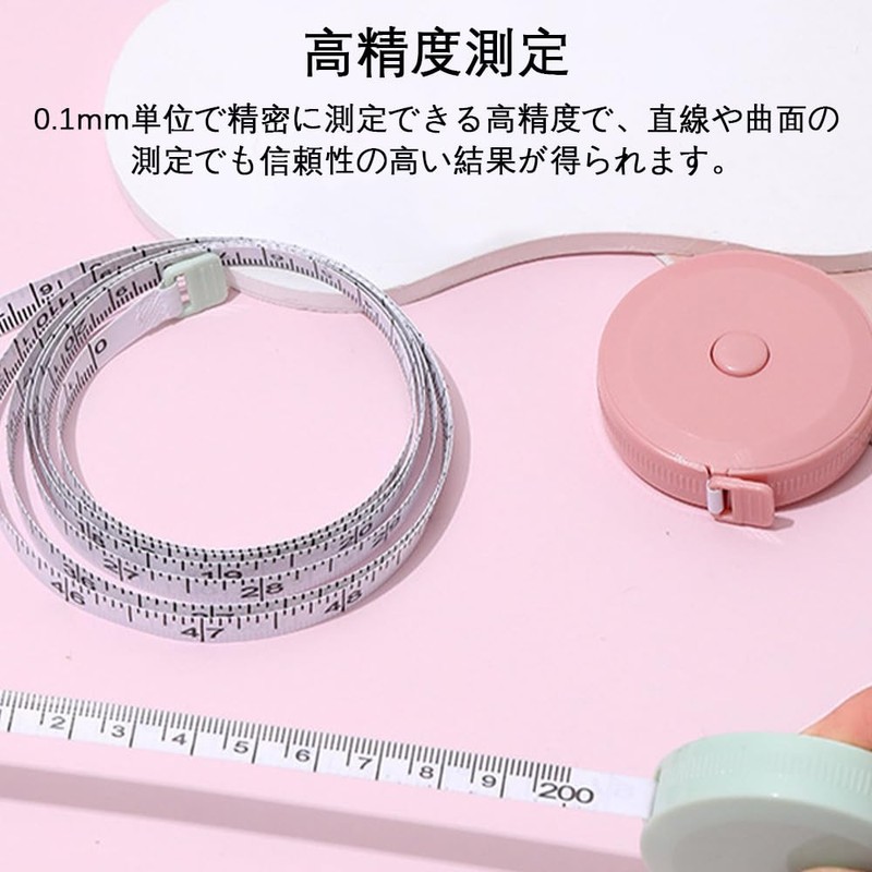 Measuring Tape, Retractable Measuring Tape, Measure 6.6 ft (2 m),
