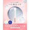 Orifer Fermentation Skin Care Specialty Store, 100% Virgin Solution, Aging