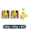 Tsubaki 츠바키 0초 헤어팩 프리미엄 EX 리페어 마스크 180g +