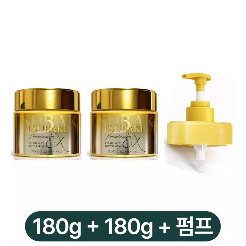 Tsubaki 츠바키 0초 헤어팩 프리미엄 EX 리페어 마스크 180g +