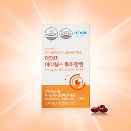 Atomy Eye Health Ruaxanthin 90 Capsules, 90-day supply, helpful for eye health / 애터미 아이헬스 루아잔틴 90캡슐 90일분  눈건강에 도움