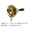 Lottery Hand Bells, Raffle Bell, Resonating Tone, Bell, Jackpot, Bingo,