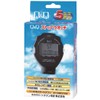 Citizen Q & Q stopwatch HS44 - 001, with split