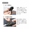 Wagon R Smile MX81/91S Dedicated Shift Knob Exchange Kit 1BK3S36