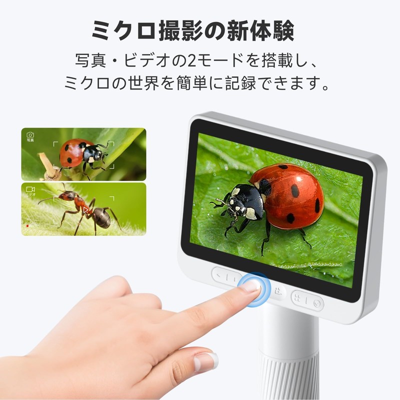 Microscope, 100 - 1600x, 4.3 Inch LCD, Digital Microscope, WIFI,