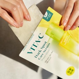 Goodal [3매 추가증정] 구달 청귤 비타C 잡티 케어 세럼 마스크 5매 [3 Extra Included] Gudal Green Tangerine Vitamin C Spot Care Serum Mask 5 Sheets [1 box of the main product [5 pieces] + 3 additional pieces赠送]