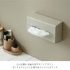 ideaco WALL2 Sand White Regular Size Tissue Holder for Any