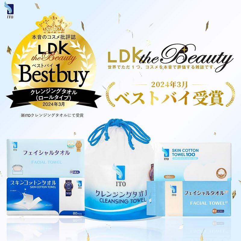 ITO Premium Cotton 100% (100 Sheets x 3 Pieces), Silk