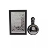 Fakhar by Lattafa Eau de Parfum 3.4 oz / 100