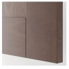 IKEA Grimslov door brown 18X20 " 18X20" 18"X20" New in