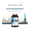 LFD partner company Above Nature Sky Multivitamin Mineral Max 1100mg