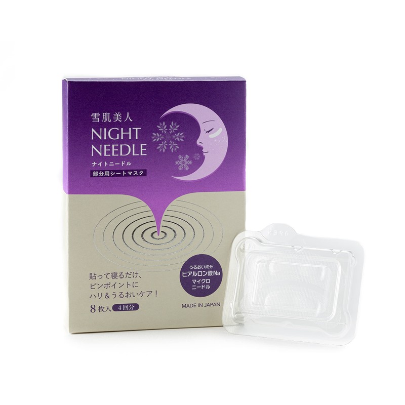 Snow Skin Beauty Night Needles (2 Pieces x 4 Uses)