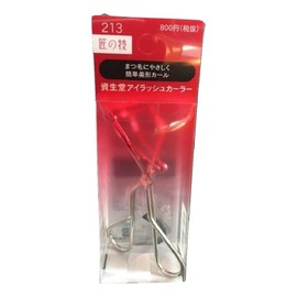 Shiseido Eyelash Curler + Refill Set (Original Version)
