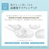 AQUA MARE N Serum
