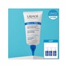 Uriage Zemos PSO Cream 150ML (Moisturizing Glowing Cream)+GIFT / 유리아쥬