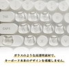 長い爪用キーボード隆起ステッカー ネイルアートタイピング爪の保護器 隆起したキーボードステッカー 透明 ネイル保護 粘着シール付き 猫の頭 64個