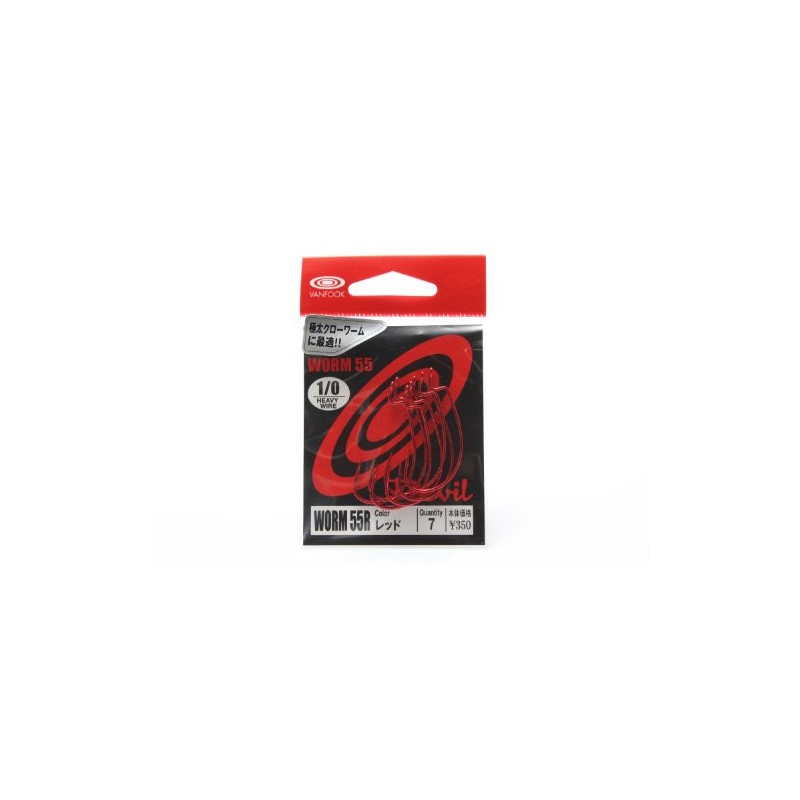 VanFook Worm 55R Devil Offset Hooks Worm Red #1/0 Pack