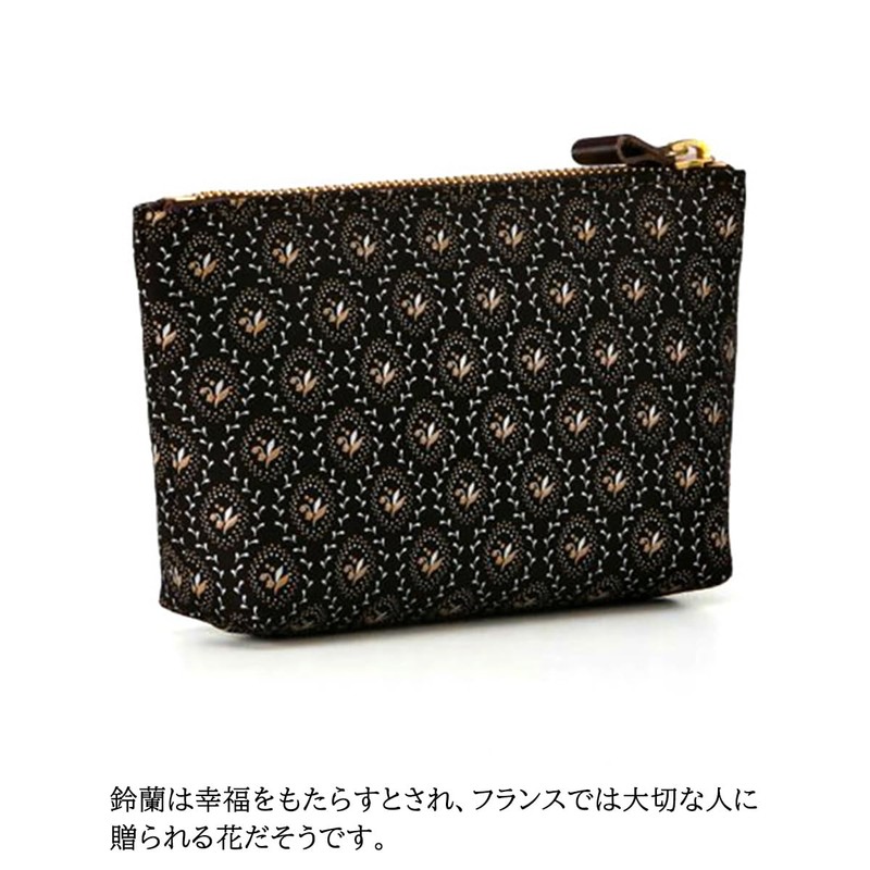 Inenya Inden Pouch, Shabe, Suzuran, Traditional Craft, Koshu Inden, Deer