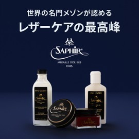 [SAPHIR] The Pinnacle of Shoe Cream, Gift Boxed Shoe Care Starter Set Compact (PA-NRGZ) Creme 1925 Shoe Polishing Set, Leather Shoes, Care Set, Maintenance, Beginner, Cleaner, Brush, Horse Hair, Pig